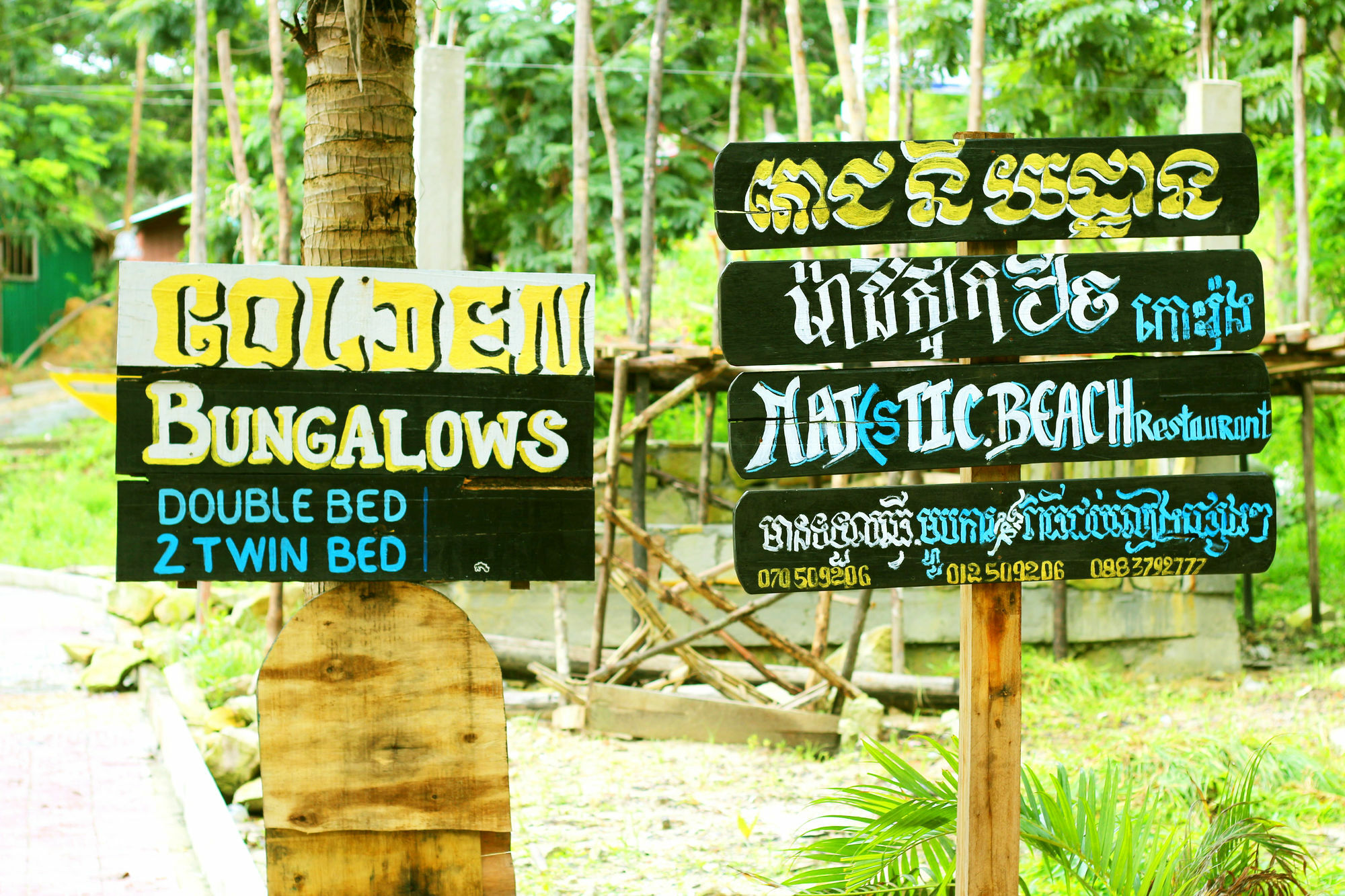 Golden Bungalows Kaoh Touch Exterior photo